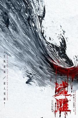 陆柏年
